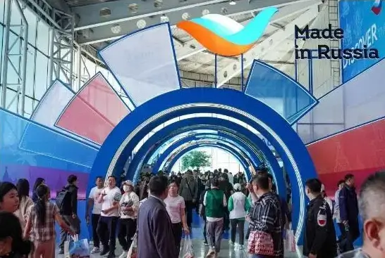 红岩文案旅游文案怎么写